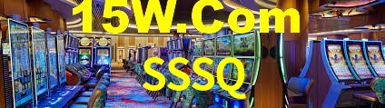 Football Betting SSSQ