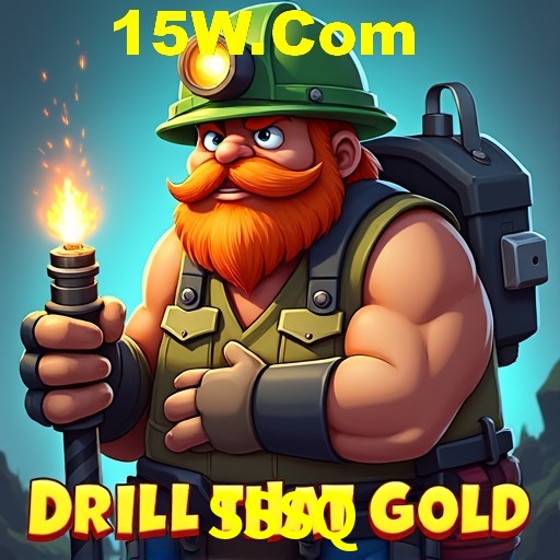 APP oficial da SSSQ para mobile